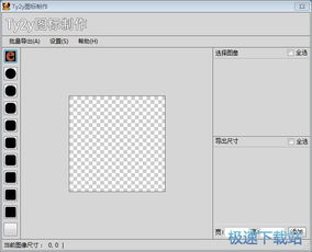 電腦圖文設(shè)計(jì)入門教程 從零開(kāi)始掌握設(shè)計(jì)軟件