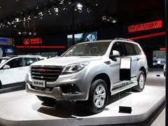 哈弗H9店內優惠1.75萬 現車有限 二手車同步熱銷