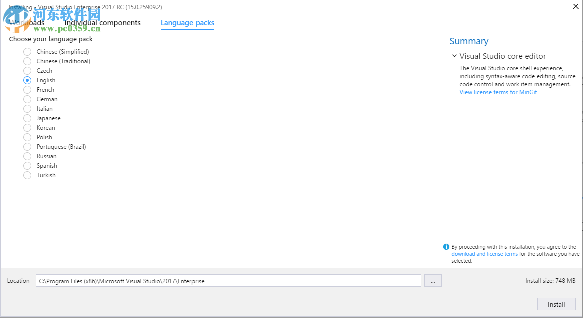 Visual Studio Community 2017下載 2017 RC 免費版 - 河東下載站