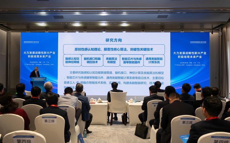 "云計算為未來ai的深度研發及應用提供非常關鍵的支撐作用